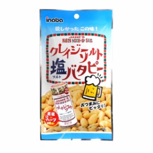 ◆稲葉 クレイジーソルトバタピー 45G【6個セット】