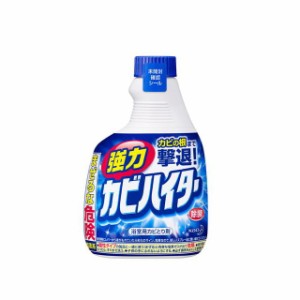 花王 強力カビハイター つけかえ用 400ml【3個セット】