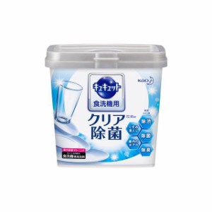 花王 食洗機用 キュキュット クエン酸効果 本体 680g