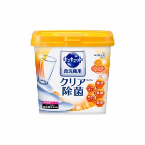 花王 食洗機用 キュキュット クエン酸効果 オレンジオイル配合 本体 680g