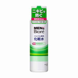 【医薬部外品】メンズビオレ 浸透化粧水 薬用アクネケアタイプ 180ml