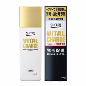 【医薬部外品】サクセス バイタルチャージ薬用育毛剤 200ml