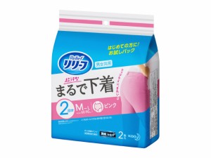 リリーフ　パンツタイプ　まるで下着　２回分　ピンク　Ｍ２枚