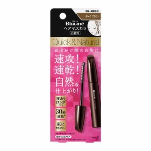 花王 ブローネヘアマスカラ ダークブラウン 12ml