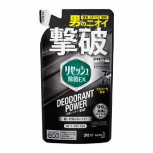 花王 リセッシュ除菌EX デオドラントパワー 香りが残らないタイプ つめかえ用 310ml【3個セット】