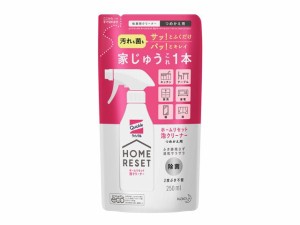 花王 クイックルホームリセット 泡クリーナー つめかえ用 250ml