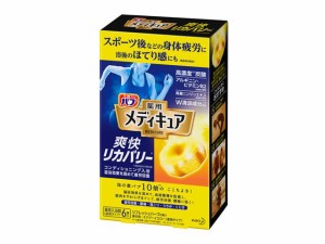 バブ メディキュア 爽快リカバリー 6錠入