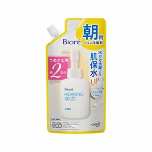 花王 ビオレ 朝用ジュレ洗顔料 つめかえ用 約2回分（160ml）