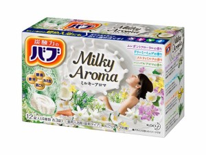 バブ ミルキーアロマ 12錠入