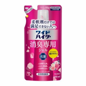 花王 ワイドハイター クリアヒーロー消臭ジェルフローラルの香り 詰め替え 500ml