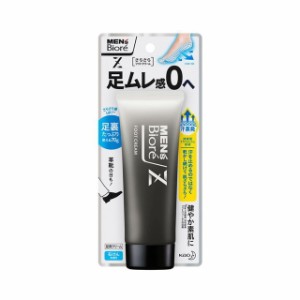 花王 メンズビオレZ さらさらフットクリーム 石けんの香り 70g