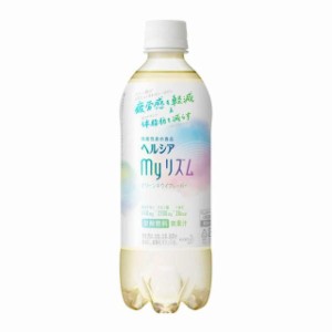 ◆【機能性表示食品】花王 ヘルシア myリズム 500ml【24本セット】