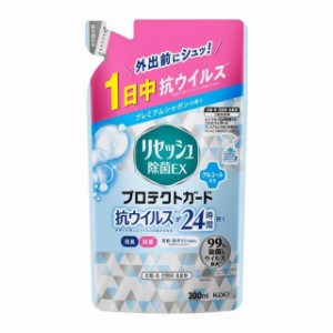 リセッシュ除菌ＥＸ　プロテクトガード　プレミアムシャボンの香り　つめかえ用　３００ｍｌ