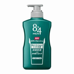 【医薬部外品】花王 8×4メン 薬用ボディウォッシュ 本体 400ml