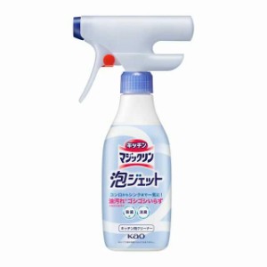 花王 キッチンマジックリン 泡ジェット 本体 370ml