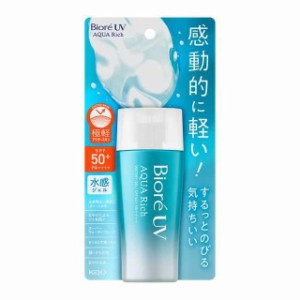 花王 ビオレUV アクアリッチウォータリージェル 70ml