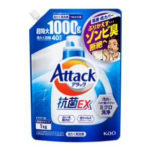 花王 アタック抗菌EX つめかえ用 1kg【6個セット】