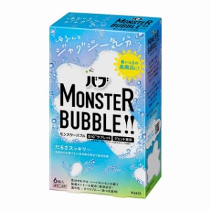 【医薬部外品】花王 バブ モンスターバブル ゆるんとジャグジー気分 6錠入り