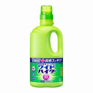 花王 ワイドハイターEXパワー 大 本体 930ml