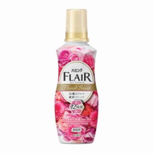 花王 ハミングフレアフレグランス フローラルスウィート 本体 520ml