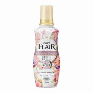 花王 ハミングフレアフレグランス チャーミングブーケ本体 520ml