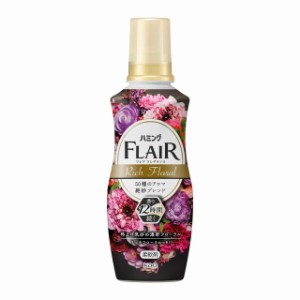 花王 ハミングフレアフレグランス リッチフローラル 本体 520ml