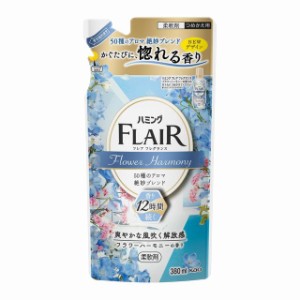 花王 ハミングフレアフレグランス フラワーハーモニー 詰替 380ml