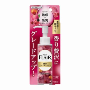 花王 ハミングフレアフレグランス 贅沢アロマエッセンス 魅惑の果実 本体 90ml