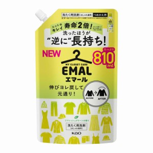 花王 エマール リフレッシュグリーンの香り つめかえ用 810ml