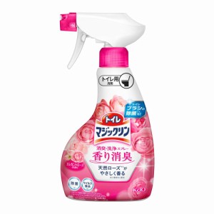 花王 トイレマジックリン消臭・洗浄スプレー 香り消臭 エレガントローズの香り 本体 350ml