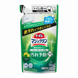 花王 トイレマジックリン消臭・洗浄スプレー 汚れ予防プラス シトラスミントの香り つめかえ用 300ml