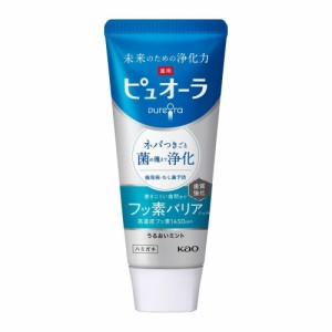 【医薬部外品】花王 薬用ピュオーラ バリア ジェル ハミガキ 115g