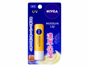 ニベア モイスチャーリップ UV