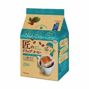 ◆片岡物産 匠のドリップコーヒー リッチブレンド 10P【6個セット】