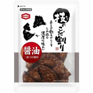 ◆亀田製菓 技のこだ割り 醤油 120g【6個セット】
