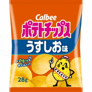 ◆カルビー ポテトチップス5個パックうすしお 140g【8個セット】