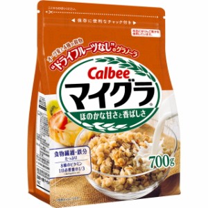 ◆カルビー マイグラ 700g【6個セット】