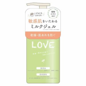 クラブコスメチックス ラブ うるおいミルクジェル 300ml