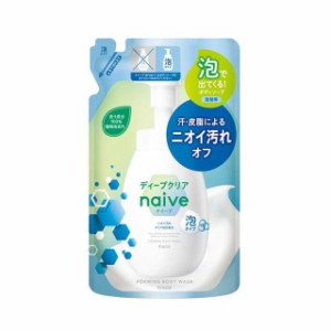 ナイーブ泡ボディソープ（ディープクリア）詰替 480ml