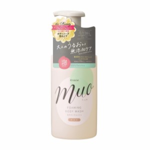 ミュオ 泡のボディソープ ポンプ 480mL