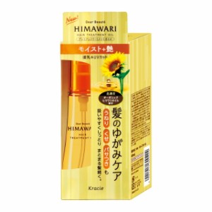 ディアボーテ ヒマワリ プレミアムオイル モイスト 60ml