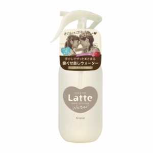 クラシエホームプロダクツ マー＆ミー Latte（ラッテ） ウォーター 250mL