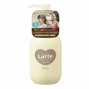 クラシエホームプロダクツ マー＆ミー Latte（ラッテ） ダメージケア ミルキートリートメント 180g