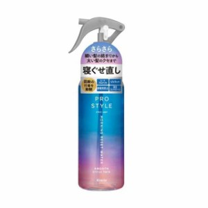 クラシエホームプロダクツ プロスタイル リセットウォーター シトラスハーブ 280ml