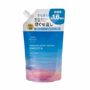 クラシエホームプロダクツ プロスタイル リセットウォーター シトラスハーブ 詰め替え 450ml