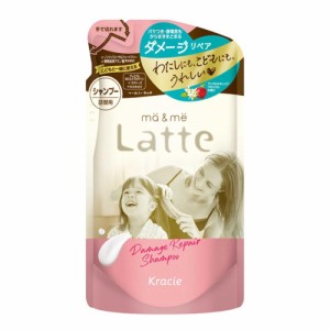 クラシエホームプロダクツ マー＆ミー Latte（ラッテ） ダメージリペア シャンプー 詰め替え用 360mL