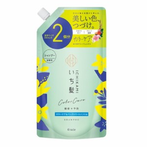 いち髪 カラーケア＆ベーストリートメントin シャンプー 詰替用2回分 660ml