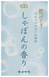 花げしき　しゃぼんの香り　ミニ寸