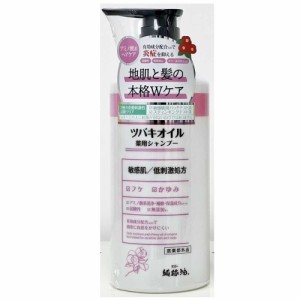 【医薬部外品】黒ばら本舗 ツバキオイル 薬用シャンプー 450ml