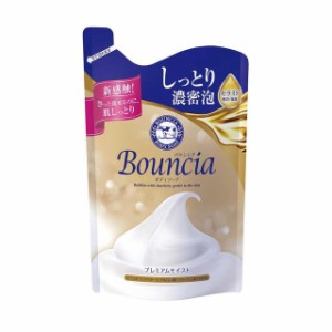 牛乳石鹸 バウンシア ボディソープ プレミアムモイスト 詰め替え 340ml【3個セット】